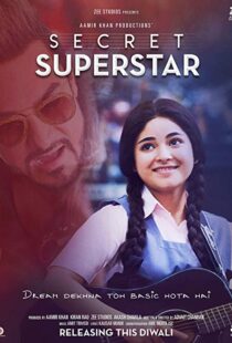 دانلود فیلم هندی Secret Superstar 20174810-1763681579