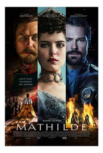 دانلود فیلم Mathilde 201721947-740404311