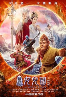 دانلود فیلم The Monkey King 3 20188316-384773335