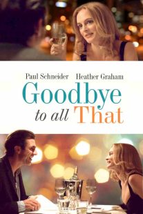 دانلود فیلم Goodbye to All That 20149214-49635443