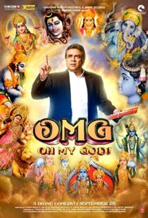 دانلود فیلم هندی OMG: Oh My God! 20125709-1884201965