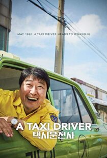 دانلود فیلم کره ای A Taxi Driver 201714868-1838041566