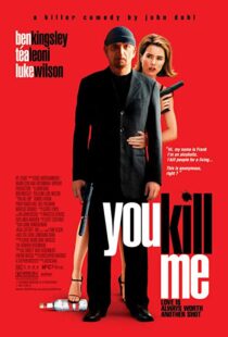 دانلود فیلم You Kill Me 200712011-897506064