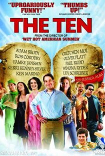 دانلود فیلم The Ten 20077863-979126989