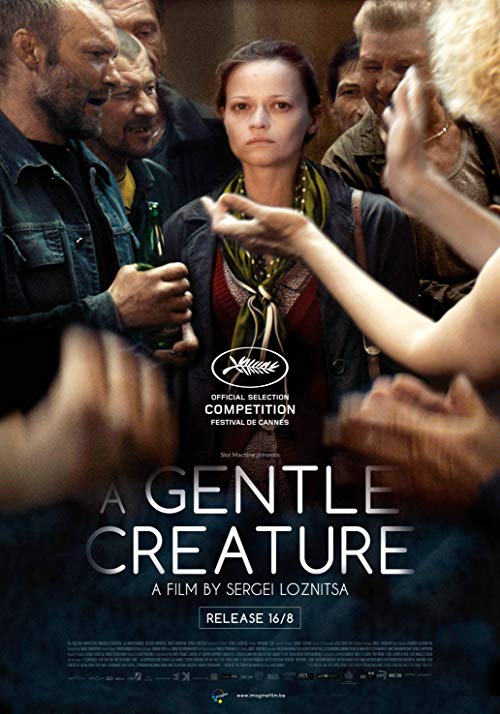 دانلود فیلم A Gentle Creature 2017