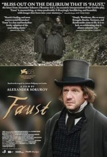 دانلود فیلم Faust 201119454-550719025