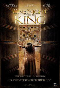 دانلود فیلم One Night with the King 200616458-101703488