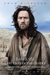 دانلود فیلم Last Days in the Desert 201511367-1609476390