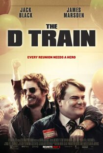 دانلود فیلم The D Train 201511256-402428449