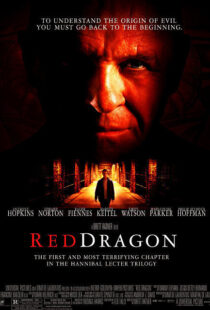 دانلود فیلم Red Dragon 200221263-1609340817