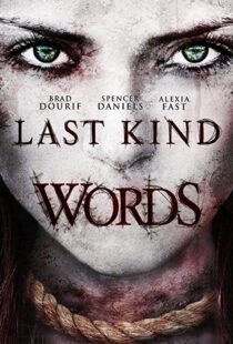 دانلود فیلم Last Kind Words 201213588-649996599