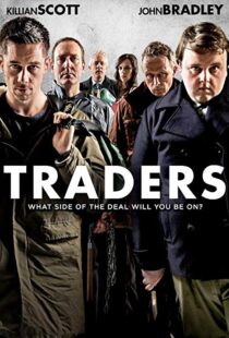 دانلود فیلم Traders 20156519-126762377