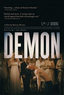 دانلود فیلم Demon 20157326-19318626