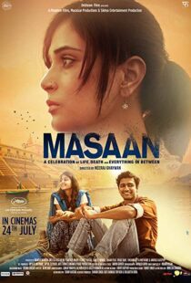 دانلود فیلم هندی Masaan 20155833-1529643146