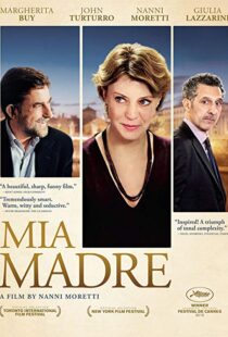 دانلود فیلم Mia madre 20154353-1137743616