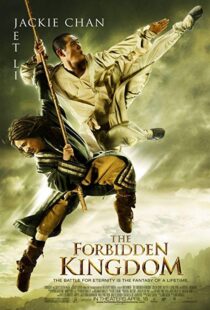 دانلود فیلم The Forbidden Kingdom 200812535-338066637