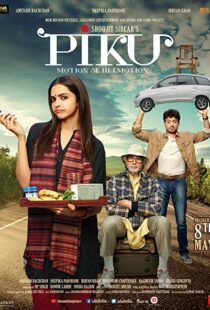 دانلود فیلم هندی Piku 20153488-783185173