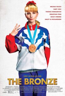 دانلود فیلم The Bronze 201517292-1102477933