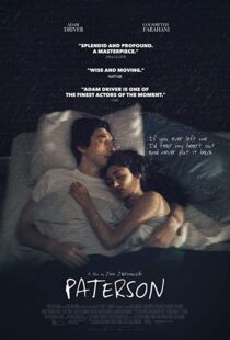 دانلود فیلم Paterson 201614645-786164842