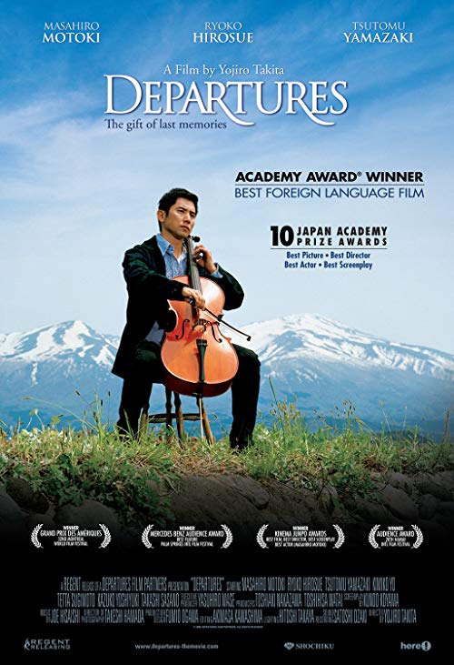 دانلود فیلم Departures 2008