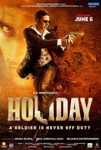 دانلود فیلم هندی Holiday: A Soldier is Never Off Duty 20146049-241985164