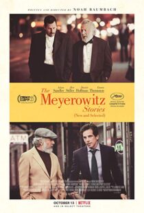 دانلود فیلم The Meyerowitz Stories 20178330-2130139781