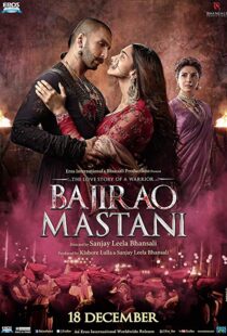 دانلود فیلم هندی Bajirao Mastani 20153442-875481849