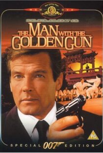 دانلود فیلم The Man with the Golden Gun 197410422-643384962