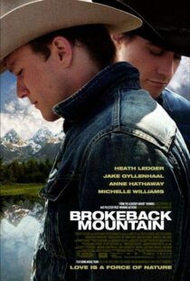 دانلود فیلم Brokeback Mountain 200517108-543793905