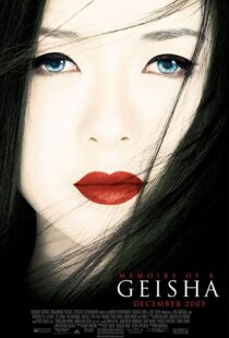 دانلود فیلم Memoirs of a Geisha 20059394-467518955