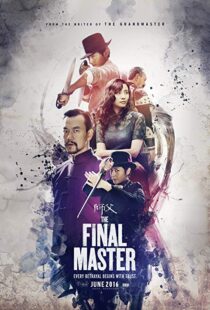 دانلود فیلم The Final Master 201521965-1698599294