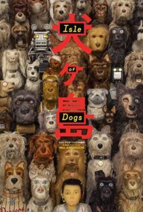 دانلود انیمیشن Isle of Dogs 20181141-1436363594