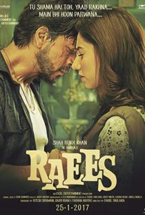 دانلود فیلم هندی Raees 20173927-1921878630