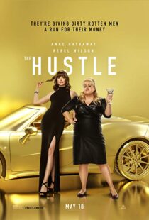 دانلود فیلم The Hustle 201920429-191415350