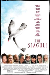 دانلود فیلم The Seagull 20186701-81318056