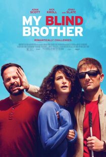 دانلود فیلم My Blind Brother 201615063-563536040