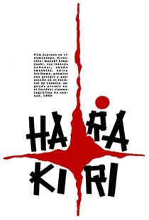 دانلود فیلم Hara-Kiri 196211969-176062897