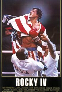 دانلود فیلم Rocky IV 198516138-1694205505