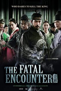 دانلود فیلم کره ای The Fatal Encounter 201415904-1505227793