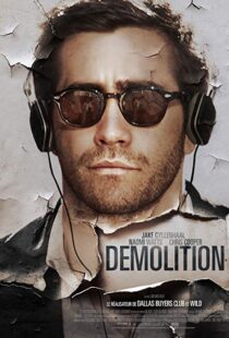 دانلود فیلم Demolition 201513257-119809531