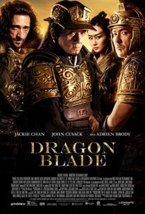 دانلود فیلم Dragon Blade 20154198-1557576294