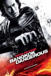 دانلود فیلم Bangkok Dangerous 200811746-80628808