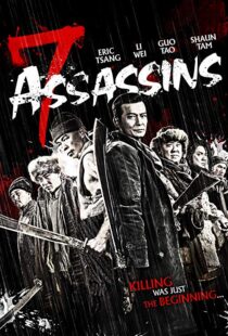 دانلود فیلم 7 Assassins 201313564-38733660