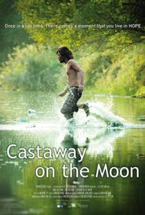 دانلود فیلم کره ای Castaway on the Moon 20094765-1493280017