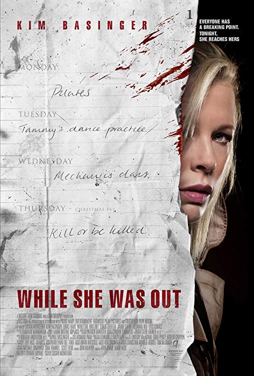 دانلود فیلم While She Was Out 2008