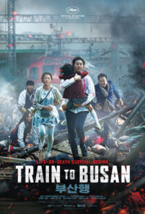 دانلود فیلم کره ای Train to Busan 201613109-606692868