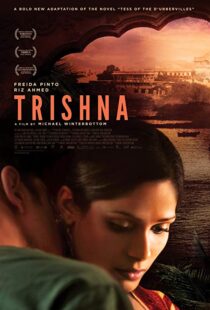 دانلود فیلم Trishna 201111369-1270808446