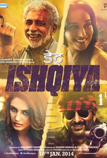 دانلود فیلم هندی Dedh Ishqiya 201421413-984109907