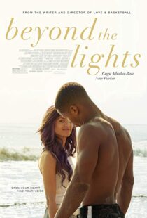 دانلود فیلم Beyond the Lights 201421467-888547971