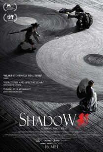 دانلود فیلم Shadow 20187805-852943584